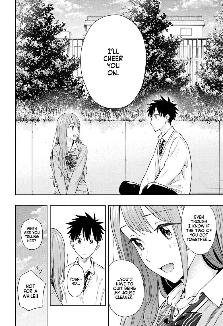 Read Hima-Ten Manga Online