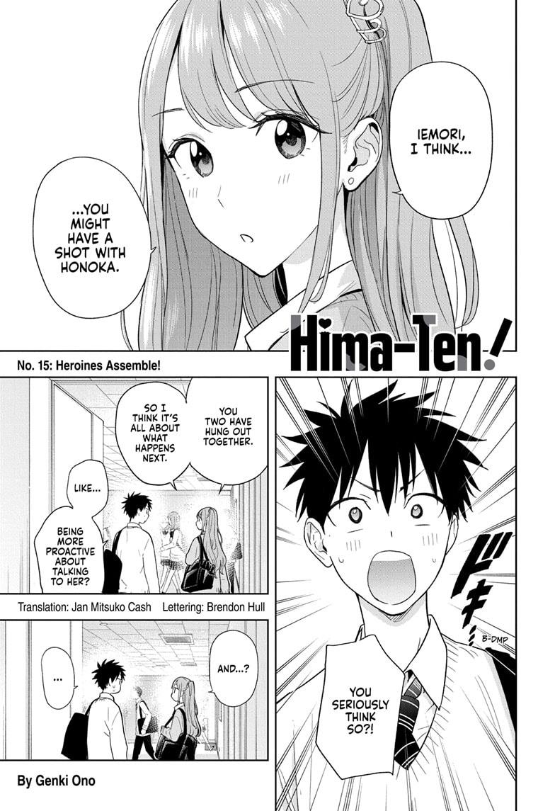 Read Hima-Ten Manga Online
