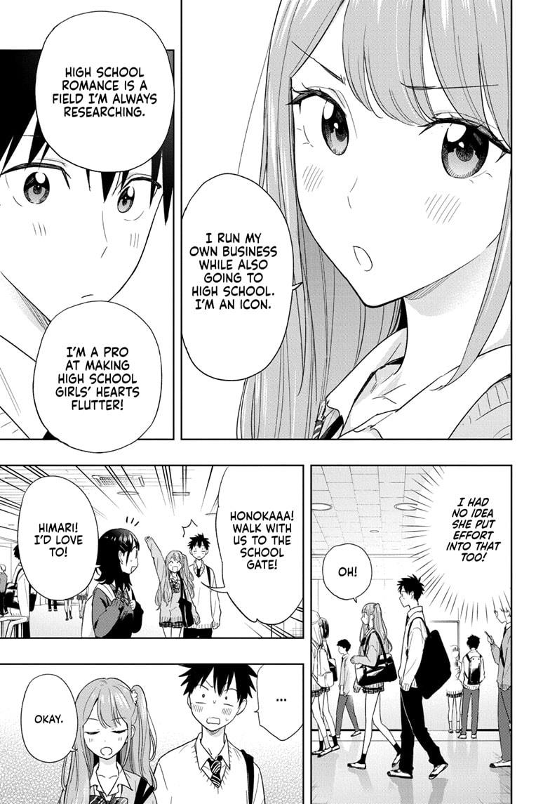 Read Hima-Ten Manga Online