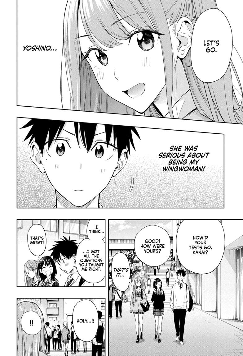 Read Hima-Ten Manga Online