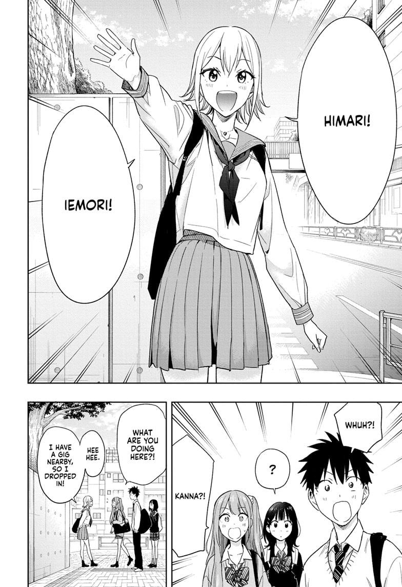 Read Hima-Ten Manga Online