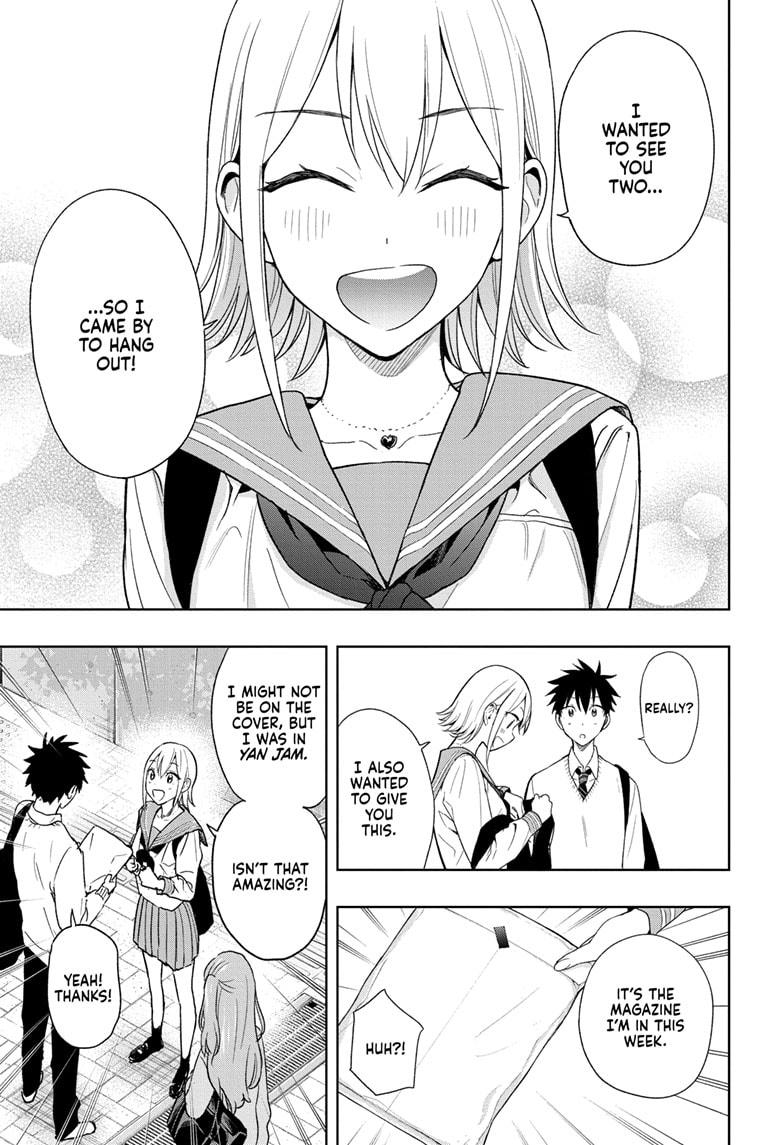 Read Hima-Ten Manga Online