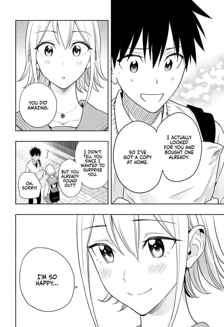 Read Hima-Ten Manga Online