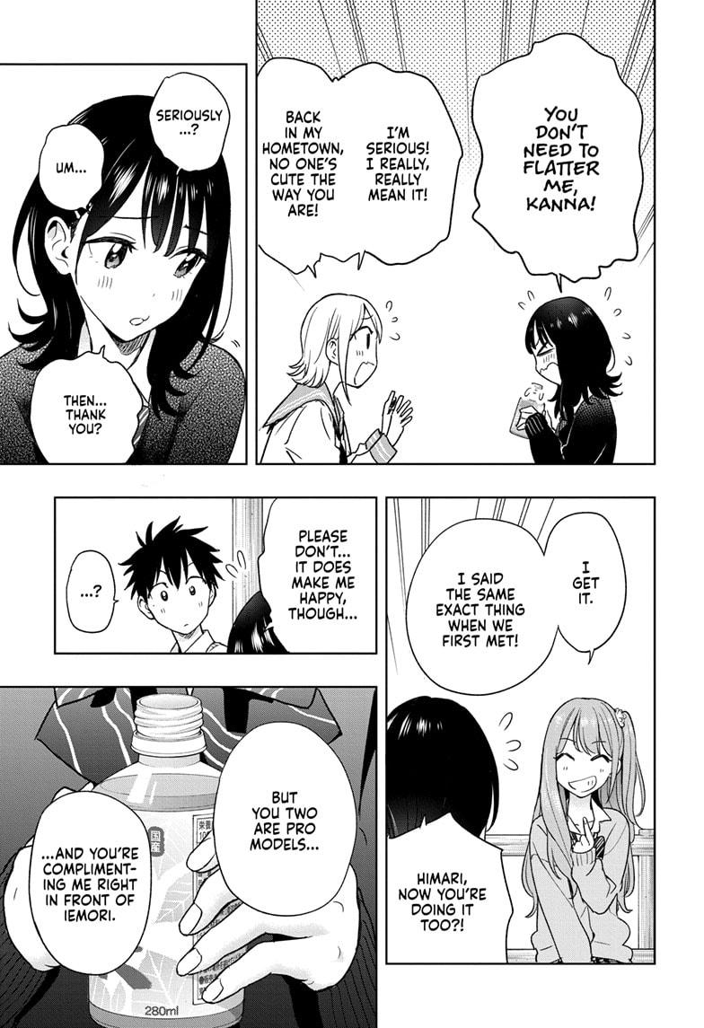 Read Hima-Ten Manga Online