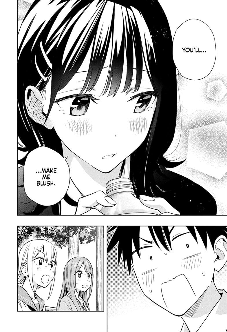 Read Hima-Ten Manga Online