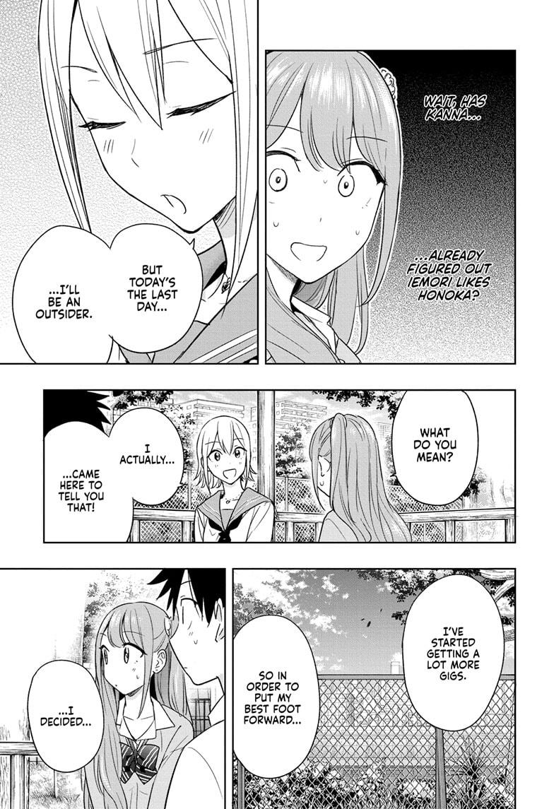 Read Hima-Ten Manga Online