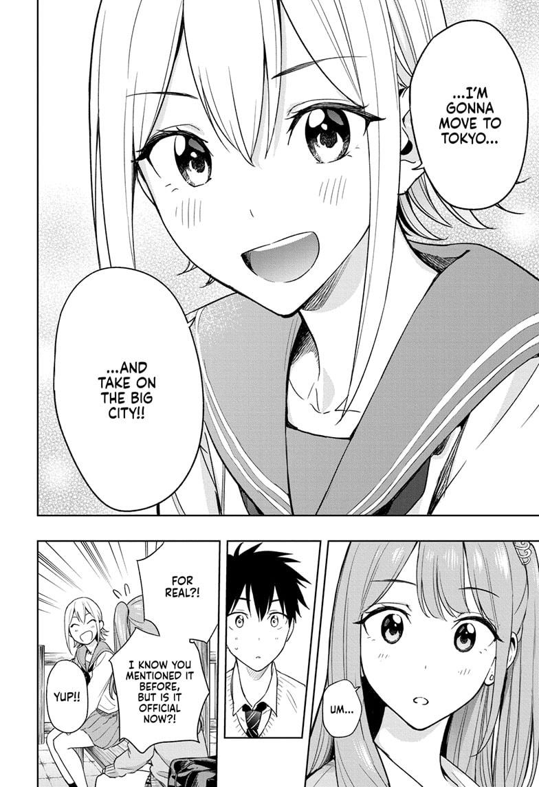 Read Hima-Ten Manga Online