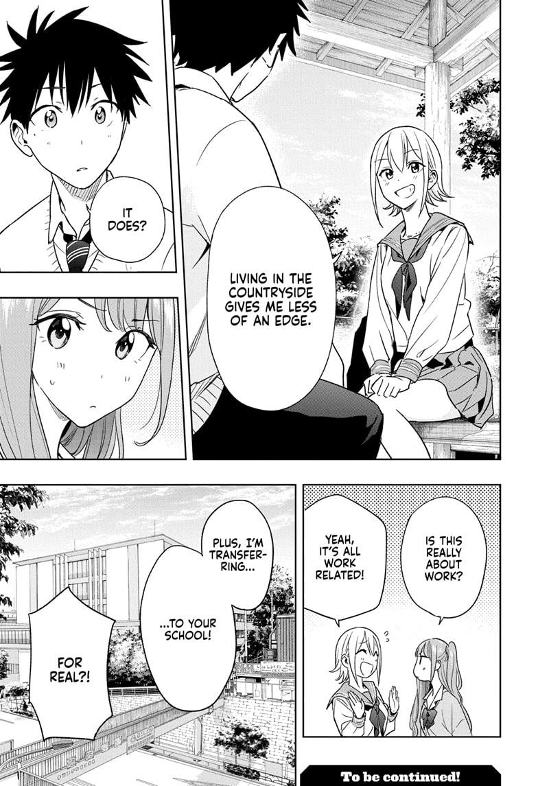 Read Hima-Ten Manga Online