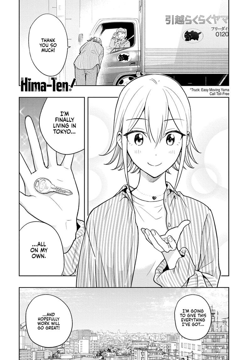 Read Hima-Ten Manga Online