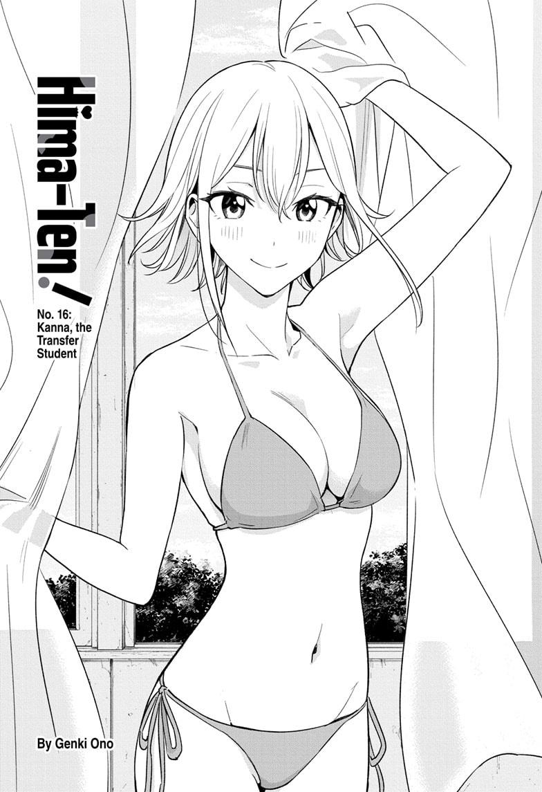 Read Hima-Ten Manga Online