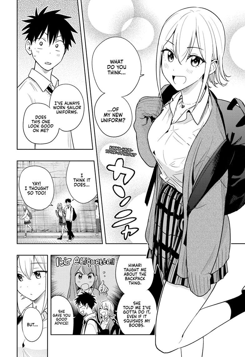 Read Hima-Ten Manga Online