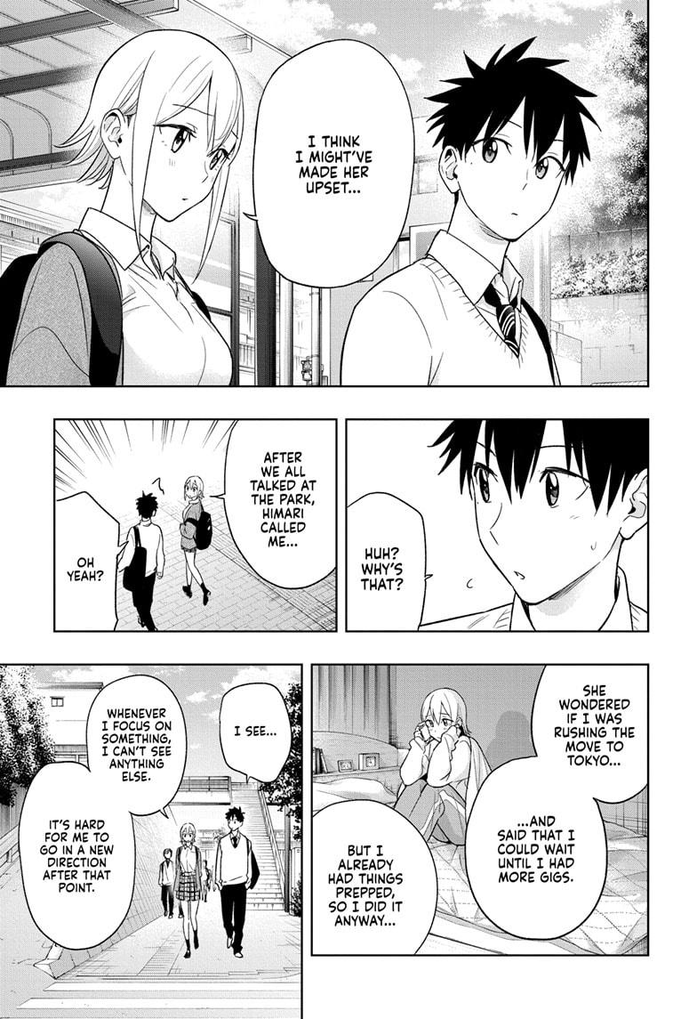 Read Hima-Ten Manga Online