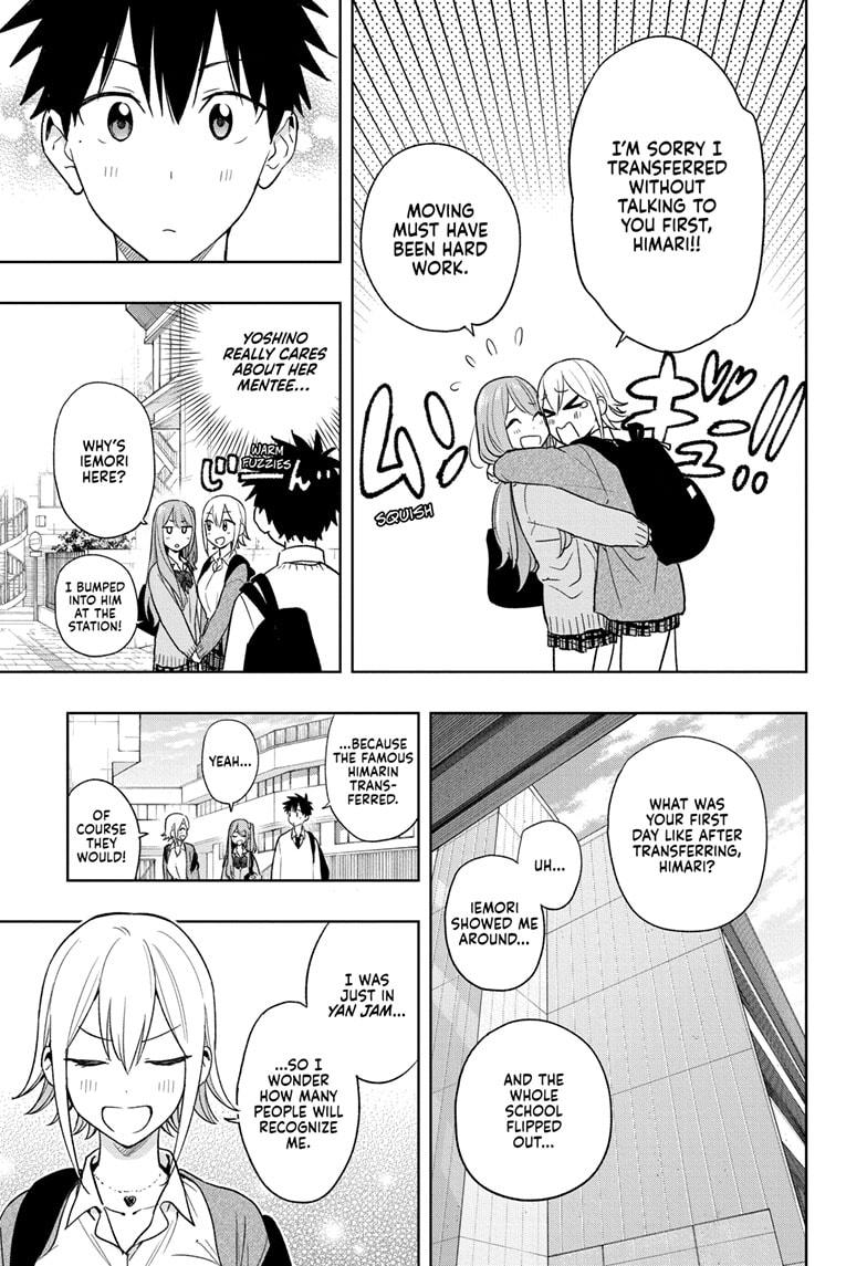 Read Hima-Ten Manga Online
