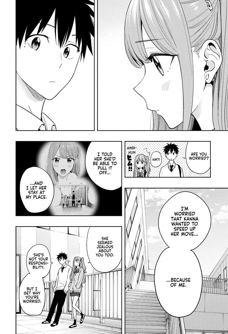 Read Hima-Ten Manga Online