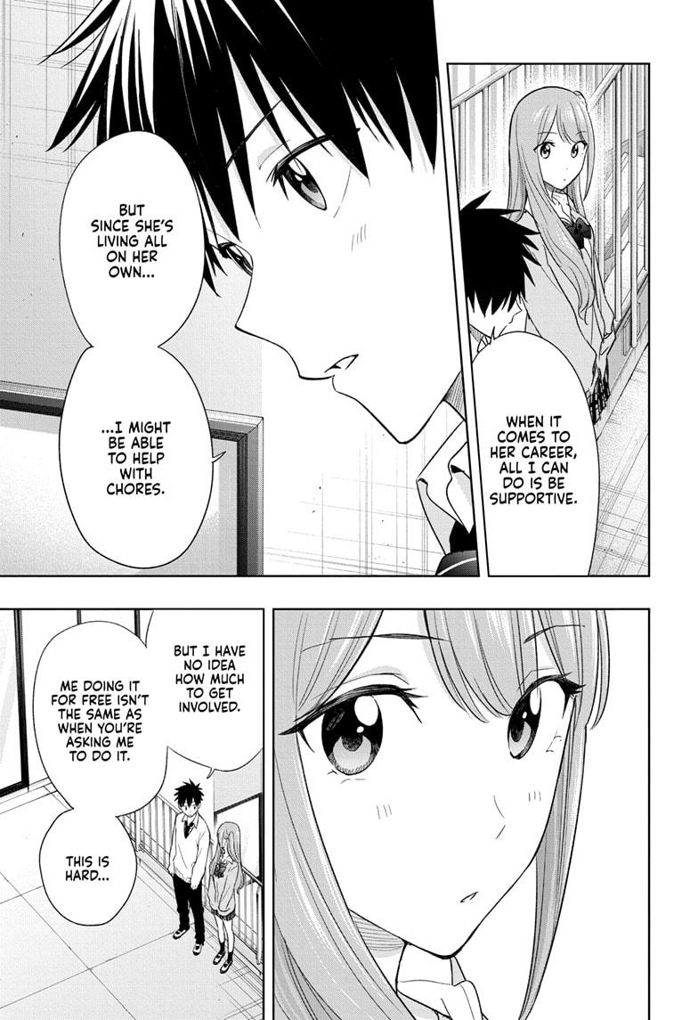 Read Hima-Ten Manga Online