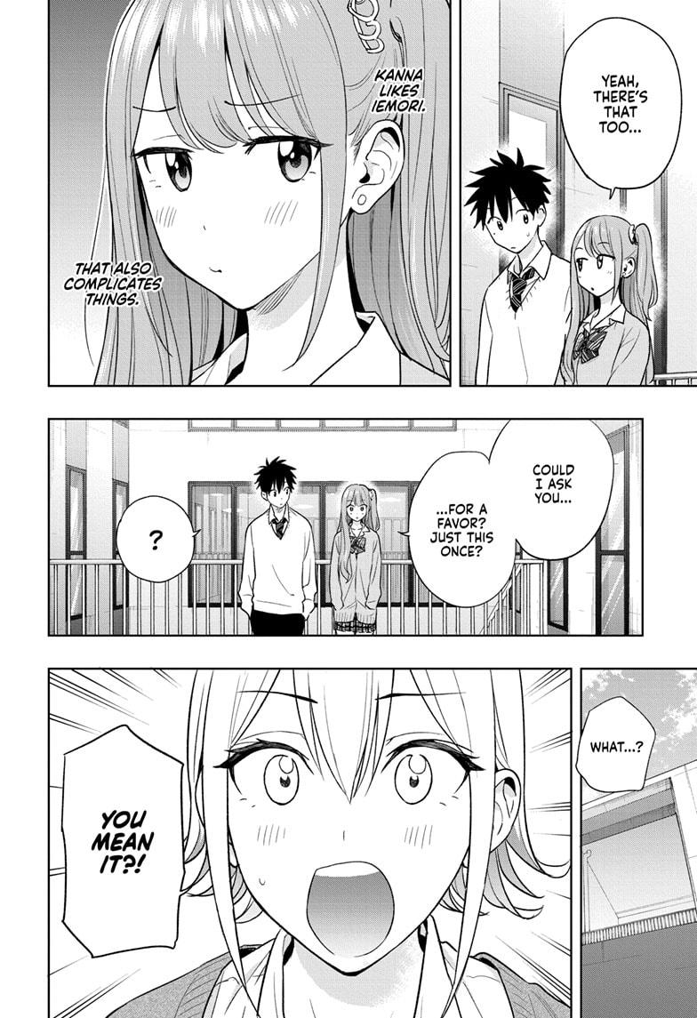 Read Hima-Ten Manga Online