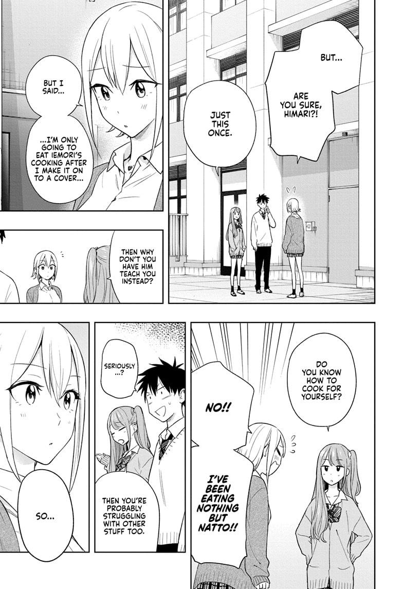 Read Hima-Ten Manga Online