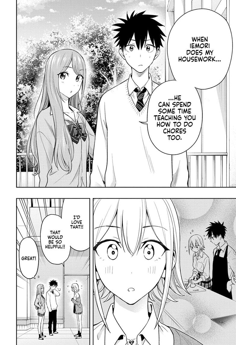 Read Hima-Ten Manga Online