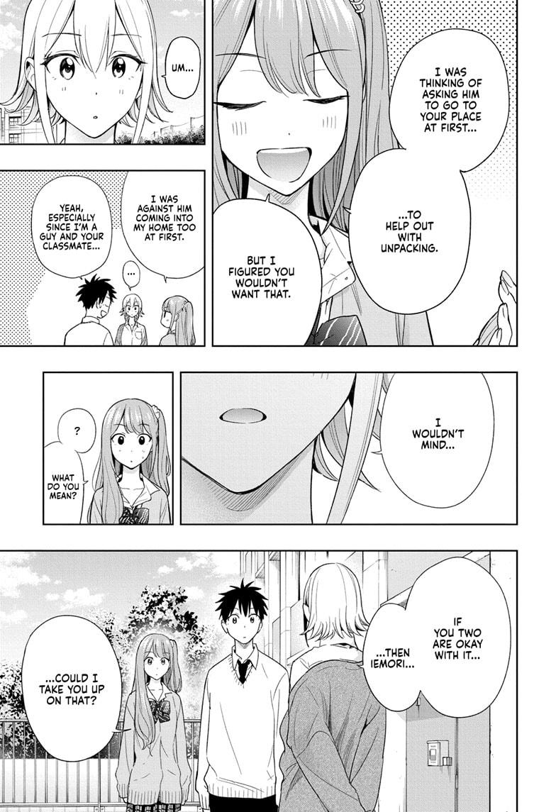 Read Hima-Ten Manga Online