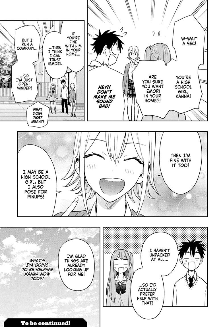 Read Hima-Ten Manga Online