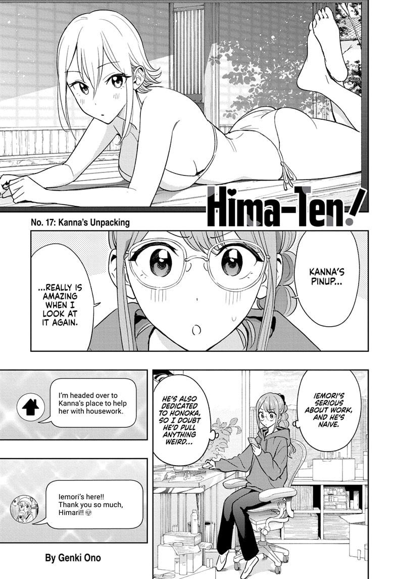 Read Hima-Ten Manga Online