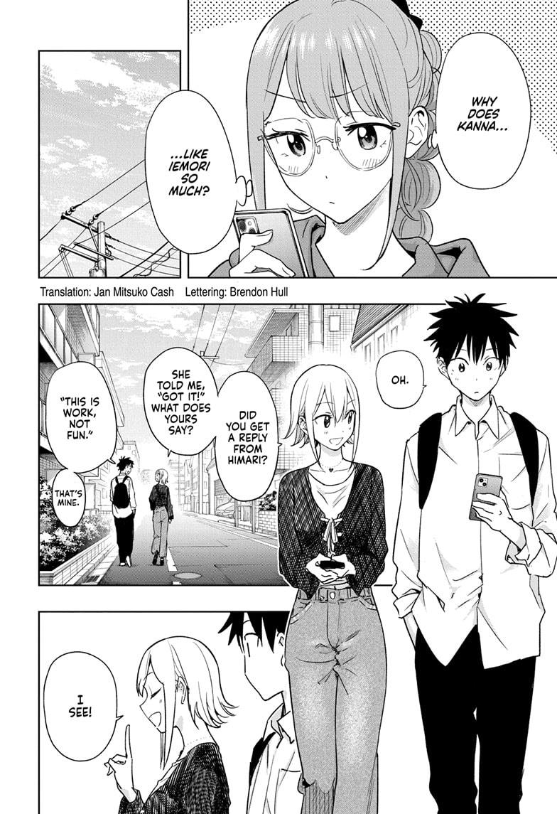 Read Hima-Ten Manga Online