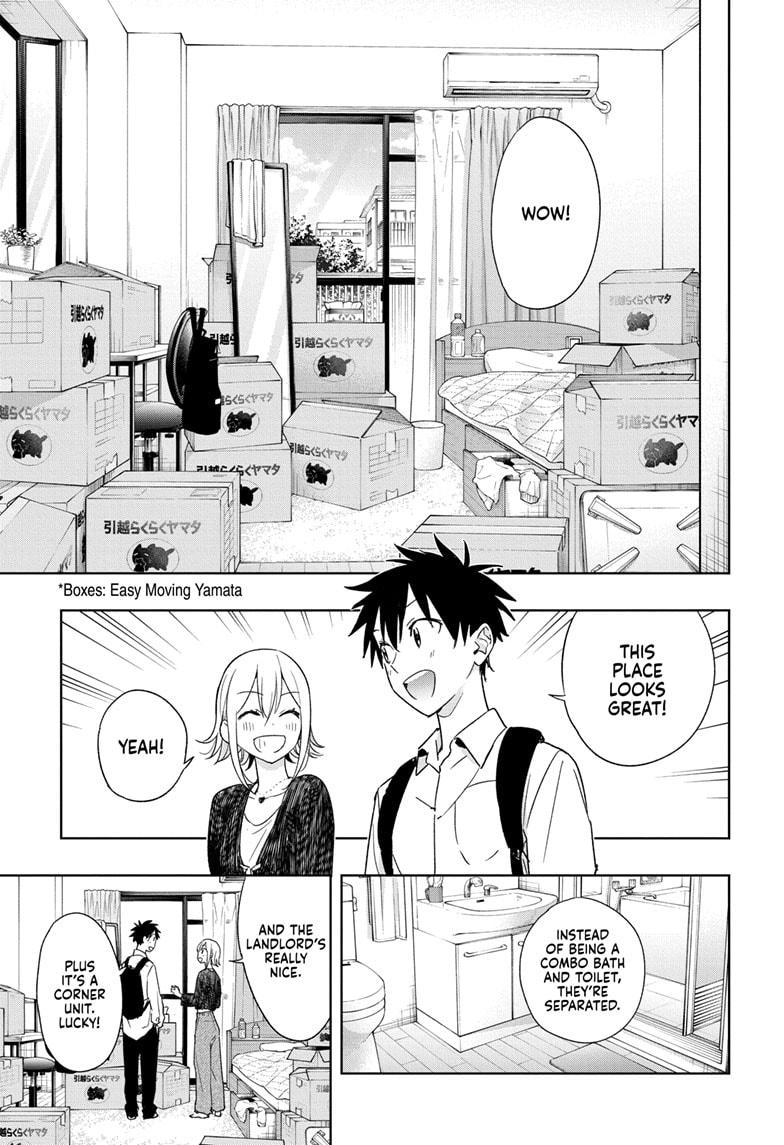 Read Hima-Ten Manga Online
