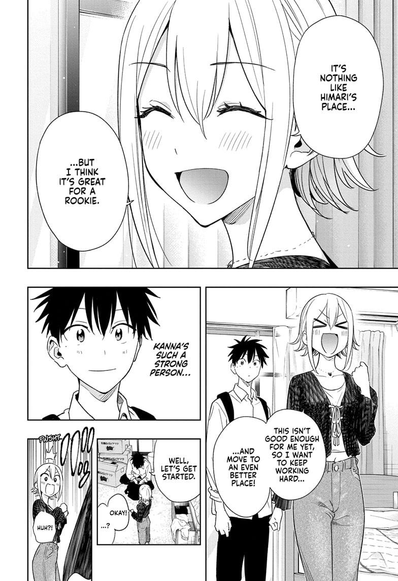 Read Hima-Ten Manga Online