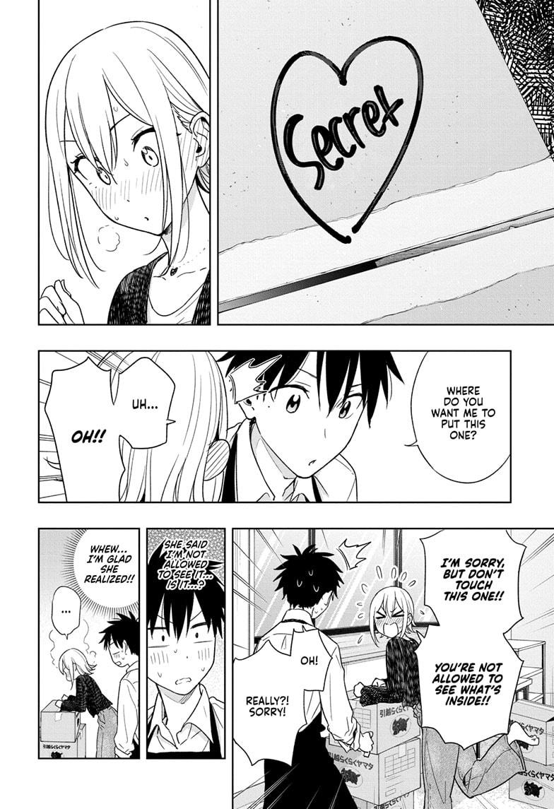 Read Hima-Ten Manga Online