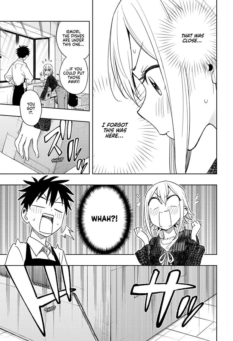 Read Hima-Ten Manga Online