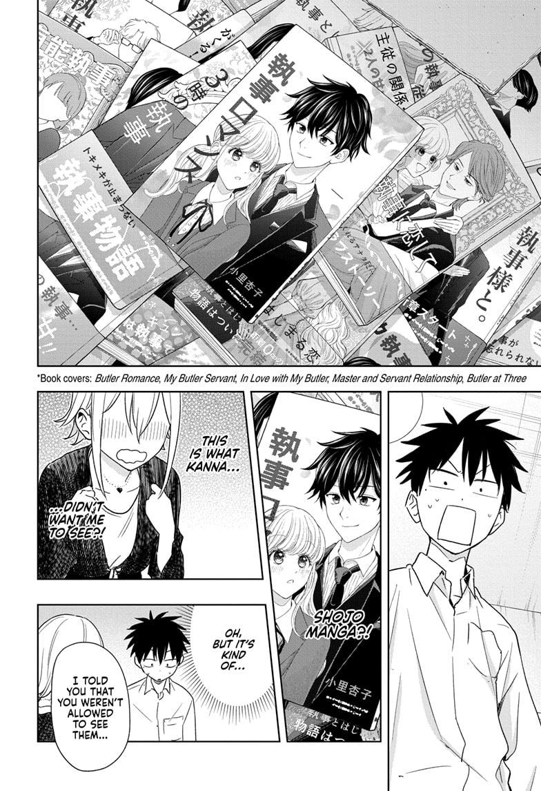 Read Hima-Ten Manga Online