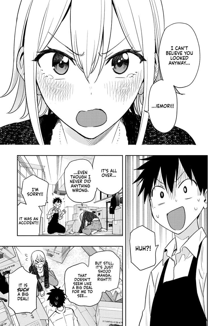 Read Hima-Ten Manga Online