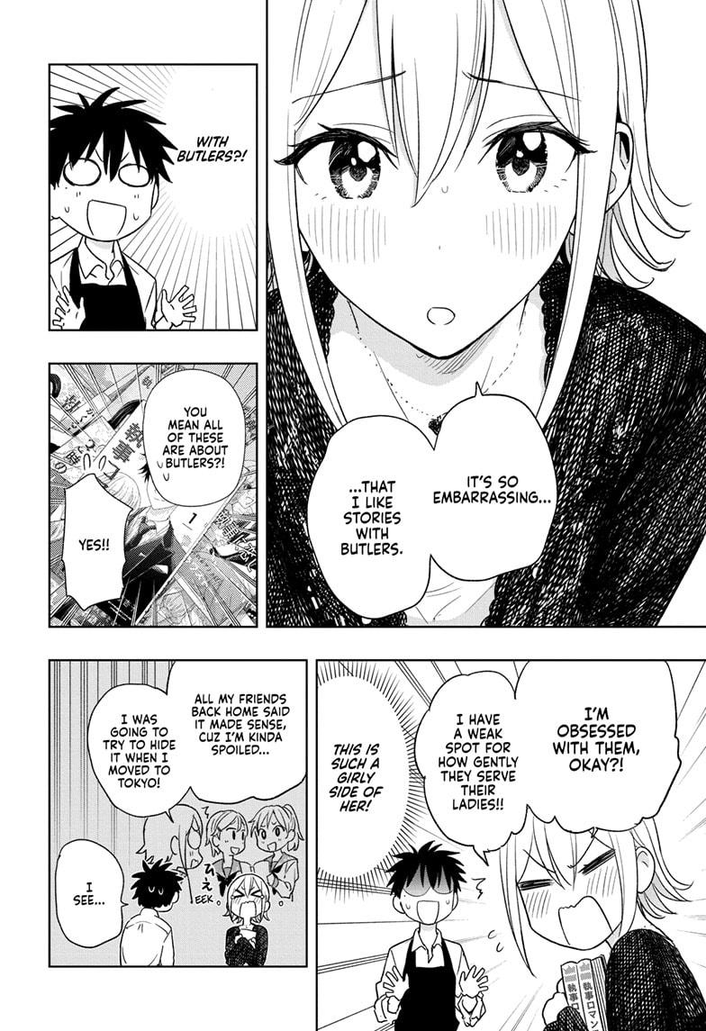 Read Hima-Ten Manga Online