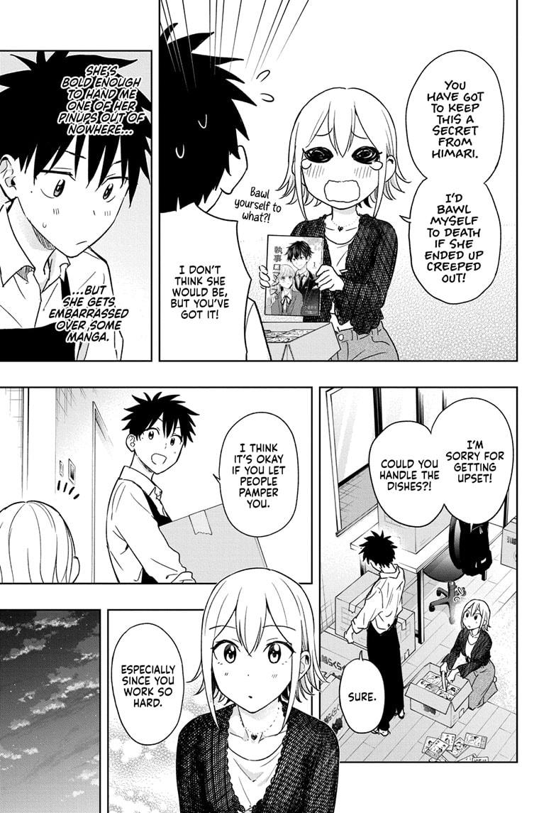 Read Hima-Ten Manga Online