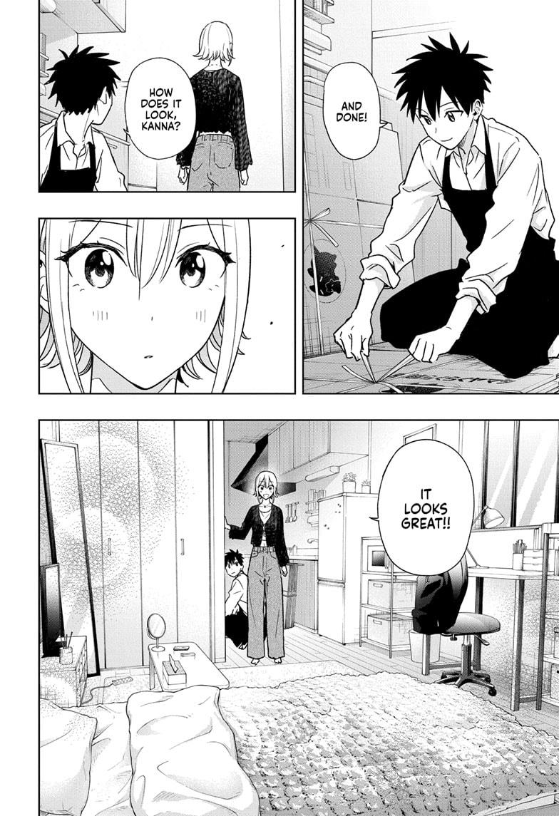 Read Hima-Ten Manga Online