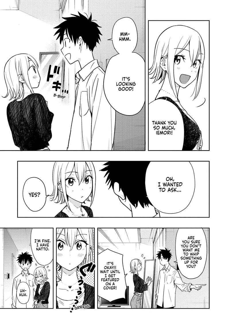 Read Hima-Ten Manga Online
