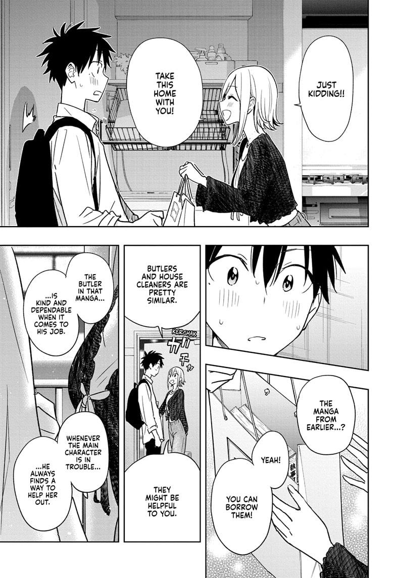 Read Hima-Ten Manga Online