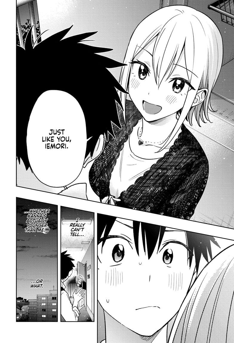 Read Hima-Ten Manga Online