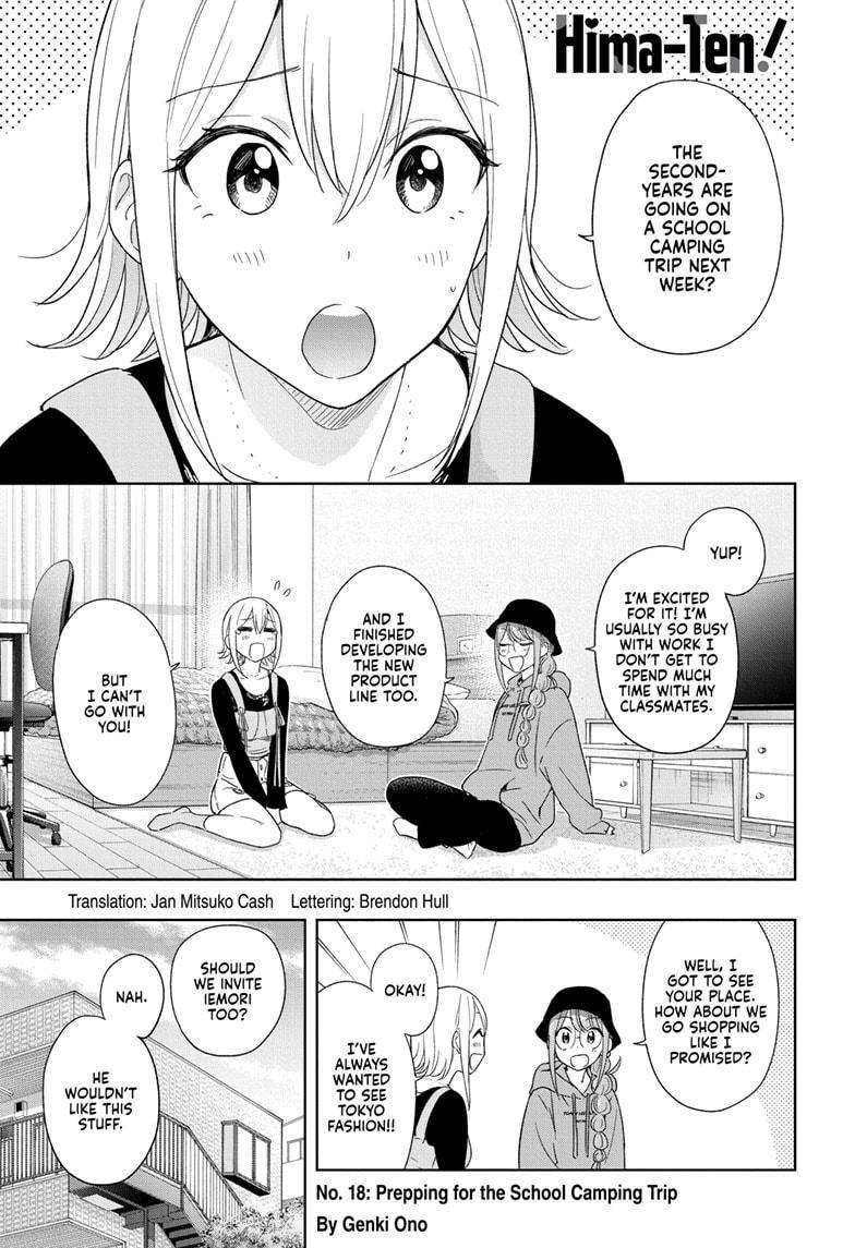 Read Hima-Ten Manga Online