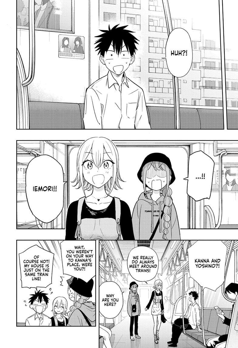 Read Hima-Ten Manga Online