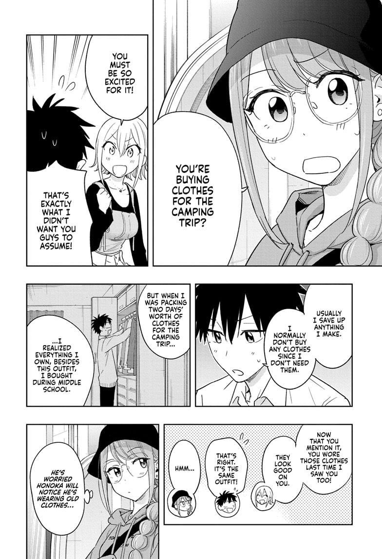 Read Hima-Ten Manga Online