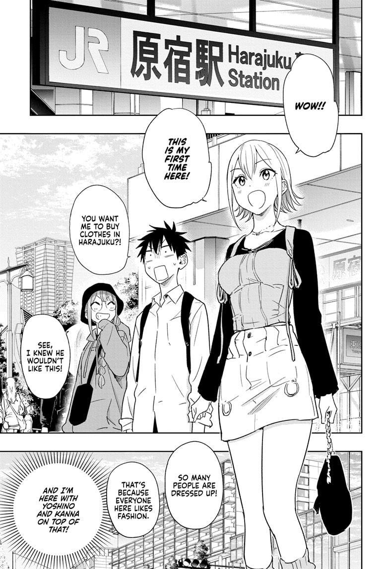 Read Hima-Ten Manga Online