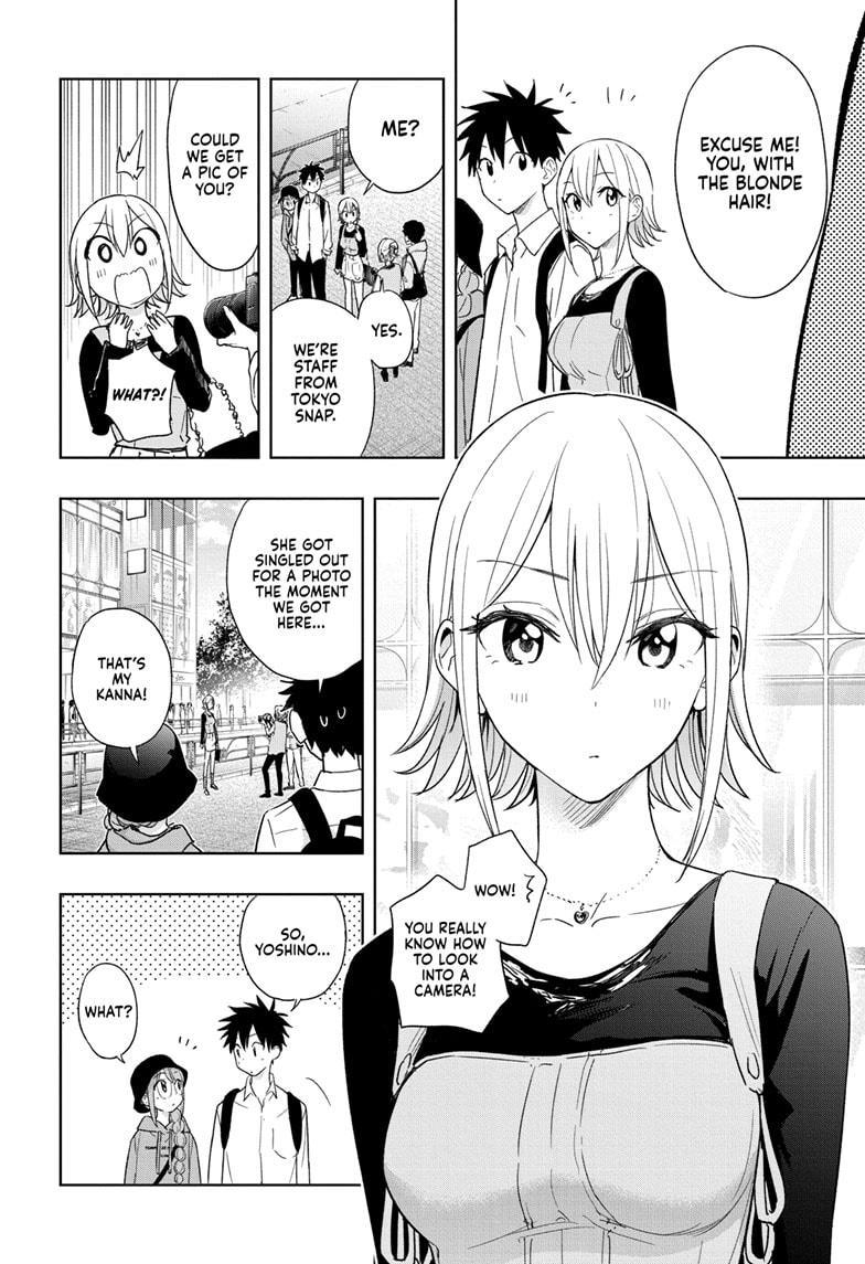 Read Hima-Ten Manga Online