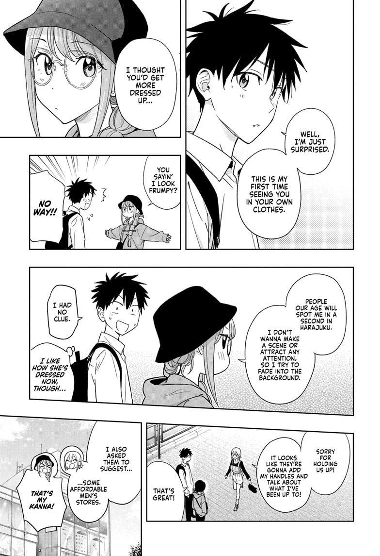 Read Hima-Ten Manga Online