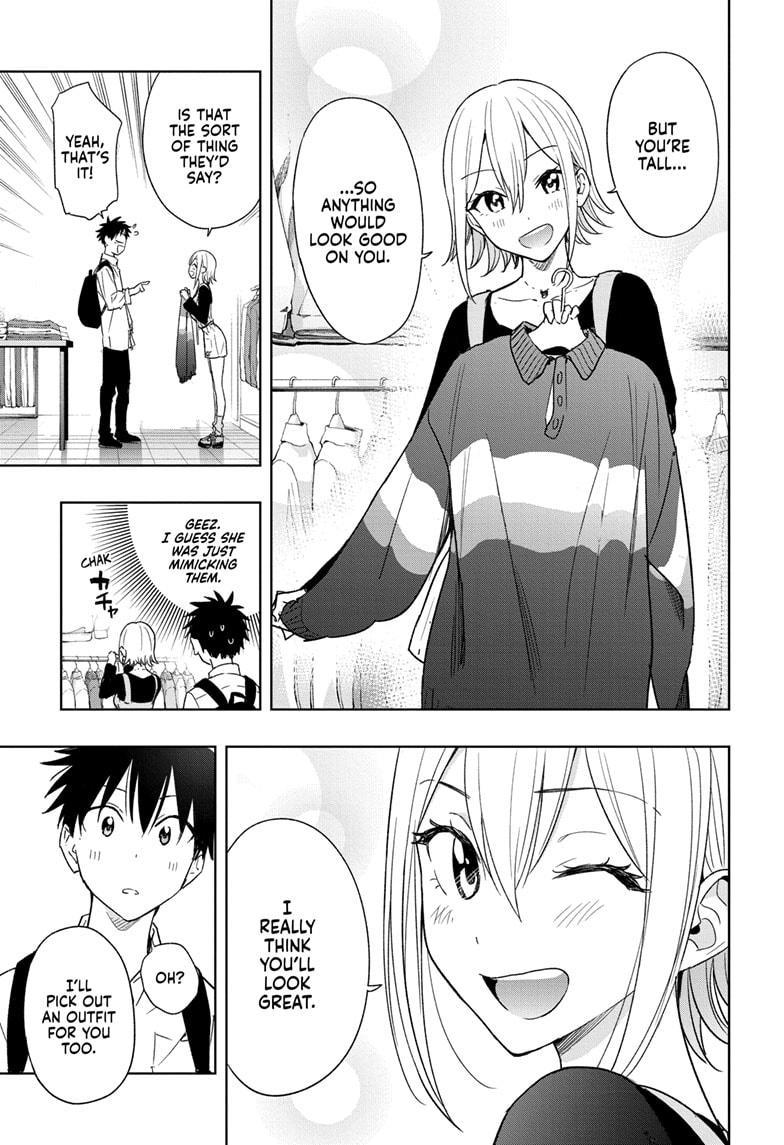 Read Hima-Ten Manga Online