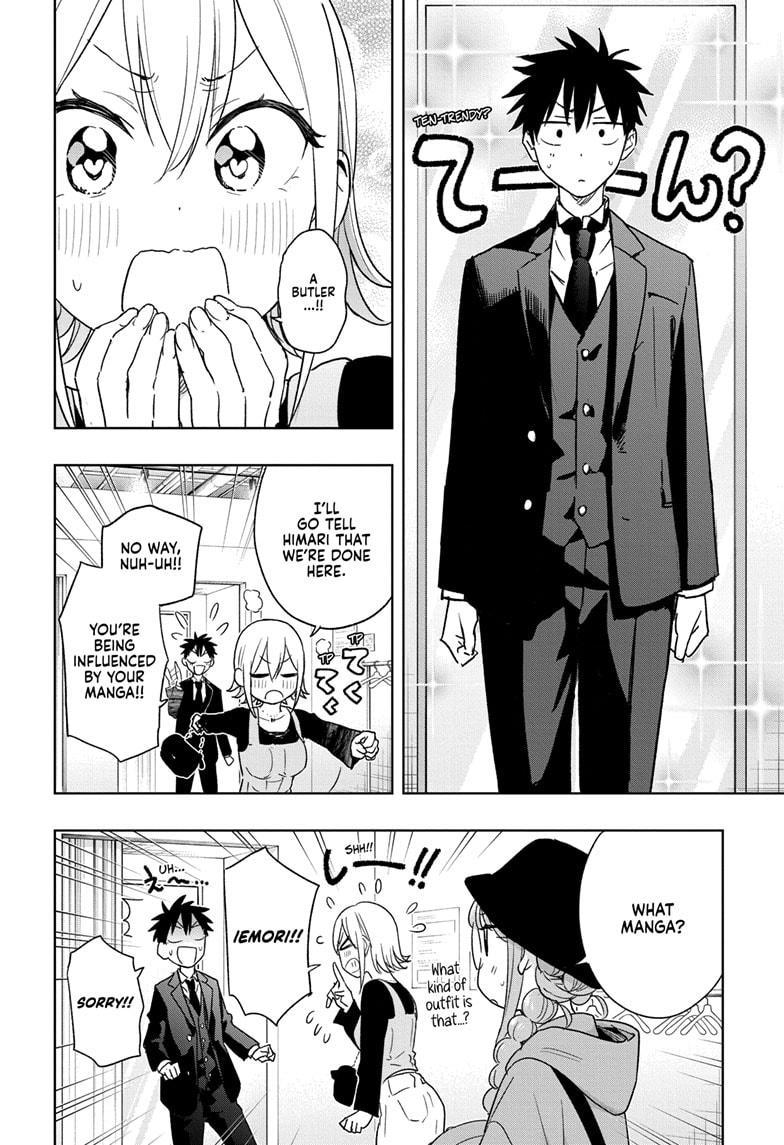 Read Hima-Ten Manga Online