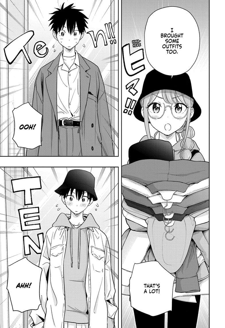 Read Hima-Ten Manga Online