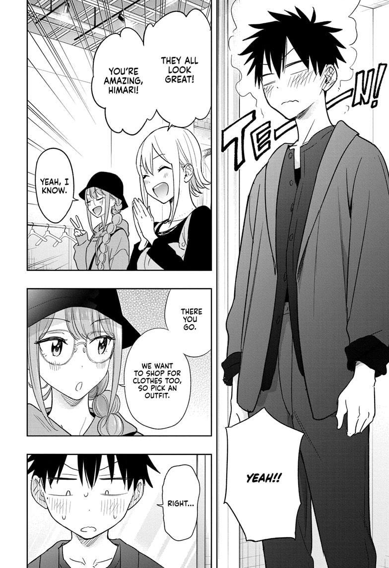 Read Hima-Ten Manga Online