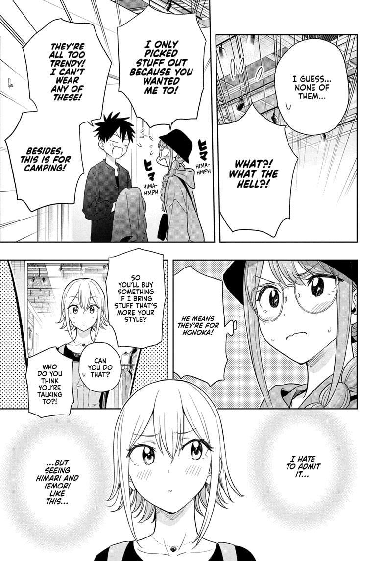 Read Hima-Ten Manga Online