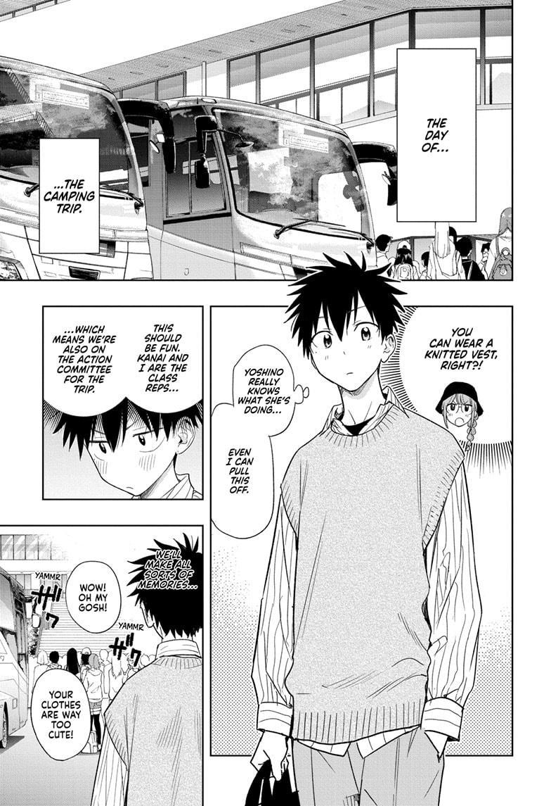 Read Hima-Ten Manga Online